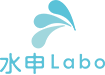 東京都で年間800件以上の給排水装置申請を代行する水申Laboは、高い満足度とリピート率を誇ります。